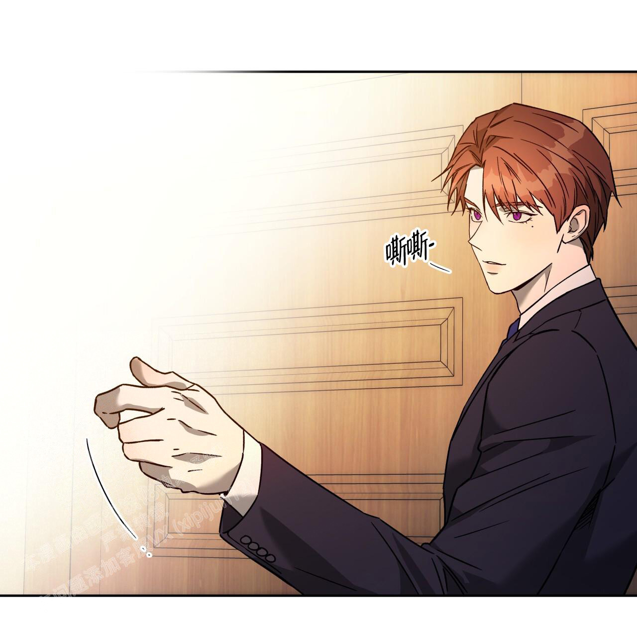 《夜的奖励》漫画最新章节第153话免费下拉式在线观看章节第【90】张图片
