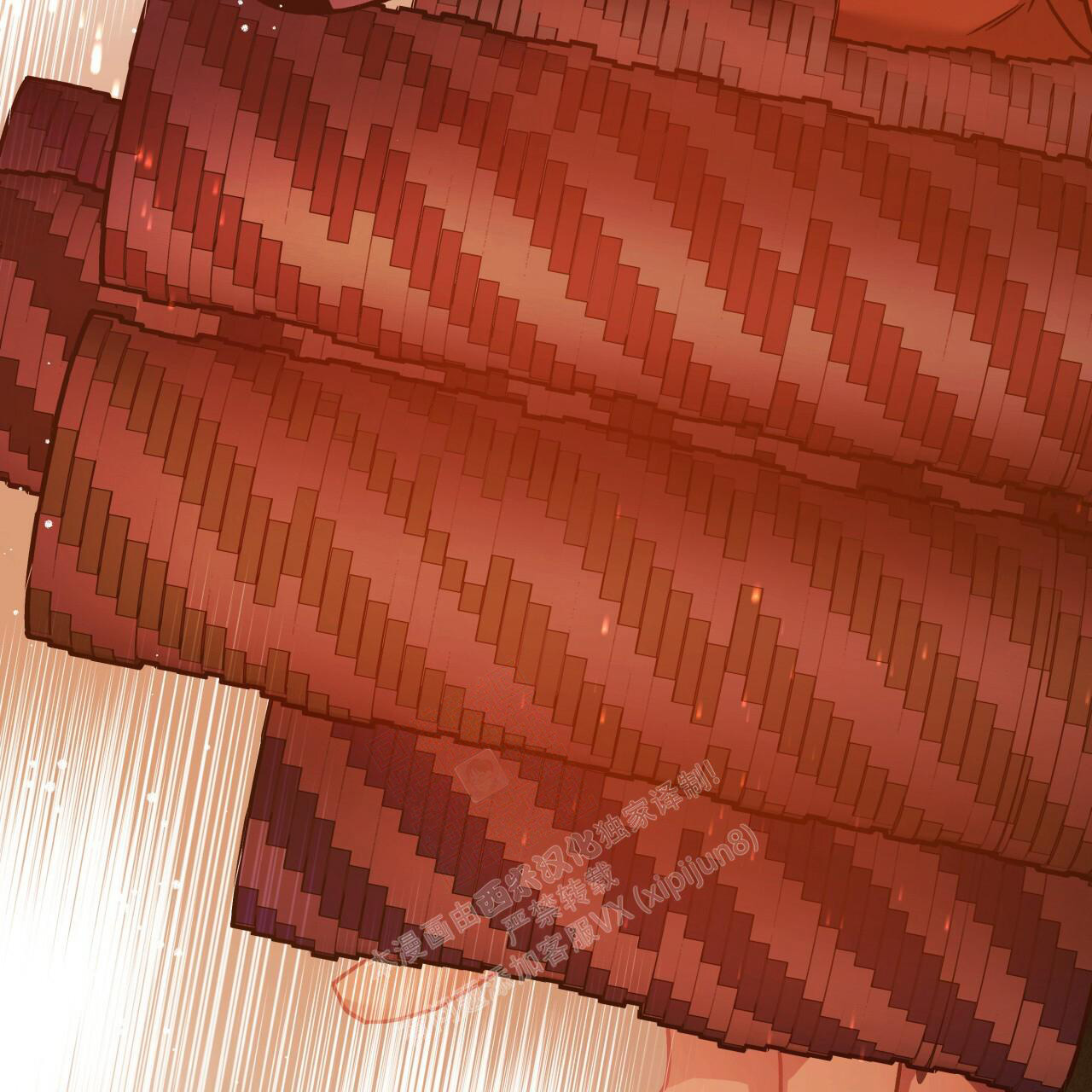 《夜的奖励》漫画最新章节第143话免费下拉式在线观看章节第【67】张图片