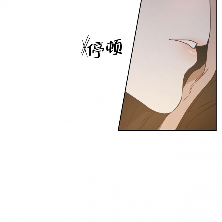 《夜的奖励》漫画最新章节第120话免费下拉式在线观看章节第【56】张图片