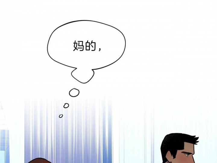 《夜的奖励》漫画最新章节第65话免费下拉式在线观看章节第【22】张图片