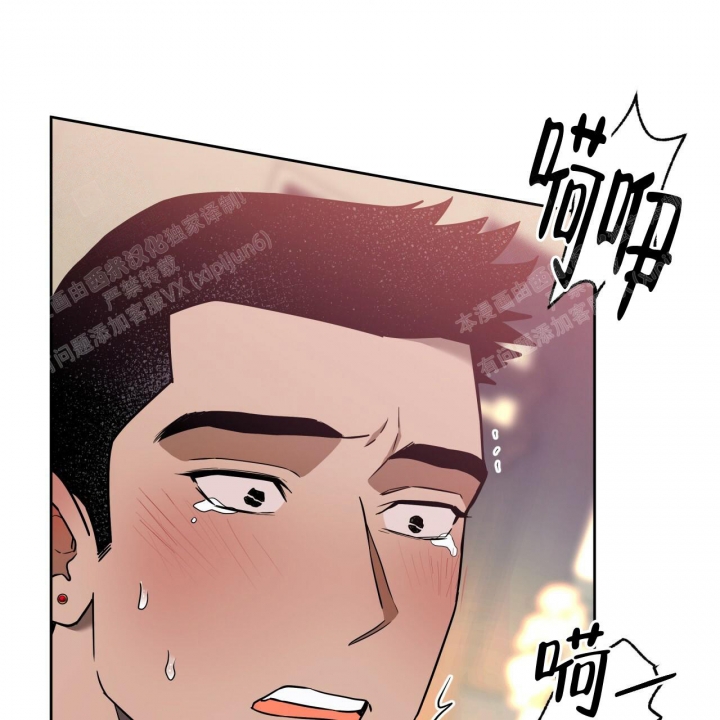 《夜的奖励》漫画最新章节第93话免费下拉式在线观看章节第【36】张图片
