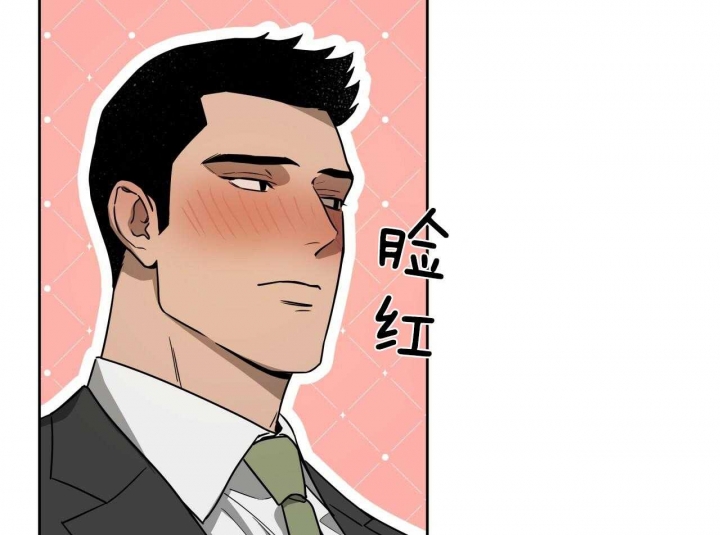 《夜的奖励》漫画最新章节第67话免费下拉式在线观看章节第【22】张图片