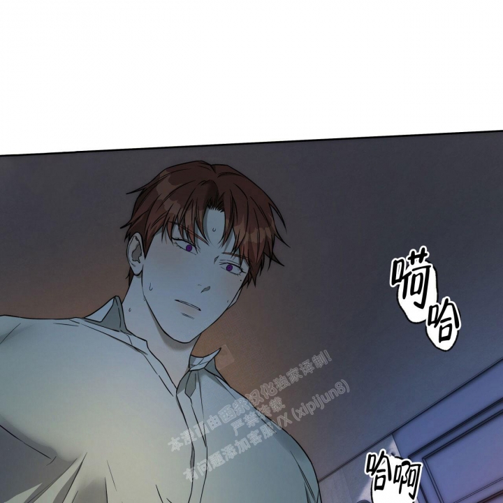 《夜的奖励》漫画最新章节第103话免费下拉式在线观看章节第【11】张图片