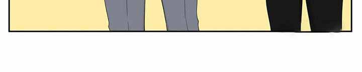 《错位关系》漫画最新章节第53话免费下拉式在线观看章节第【23】张图片