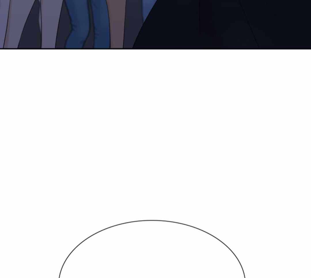 《错位关系》漫画最新章节第57话免费下拉式在线观看章节第【32】张图片