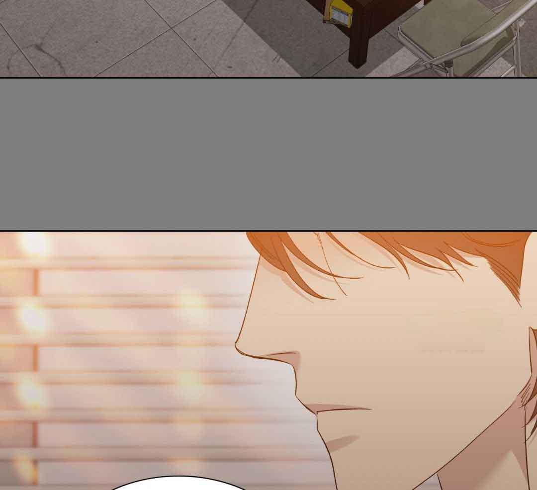 《错位关系》漫画最新章节第21话免费下拉式在线观看章节第【40】张图片