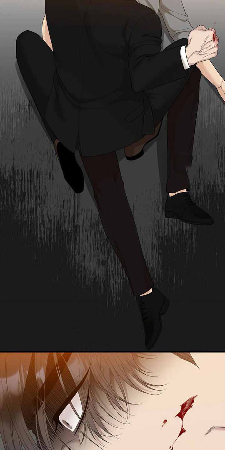 《错位关系》漫画最新章节第58话免费下拉式在线观看章节第【3】张图片