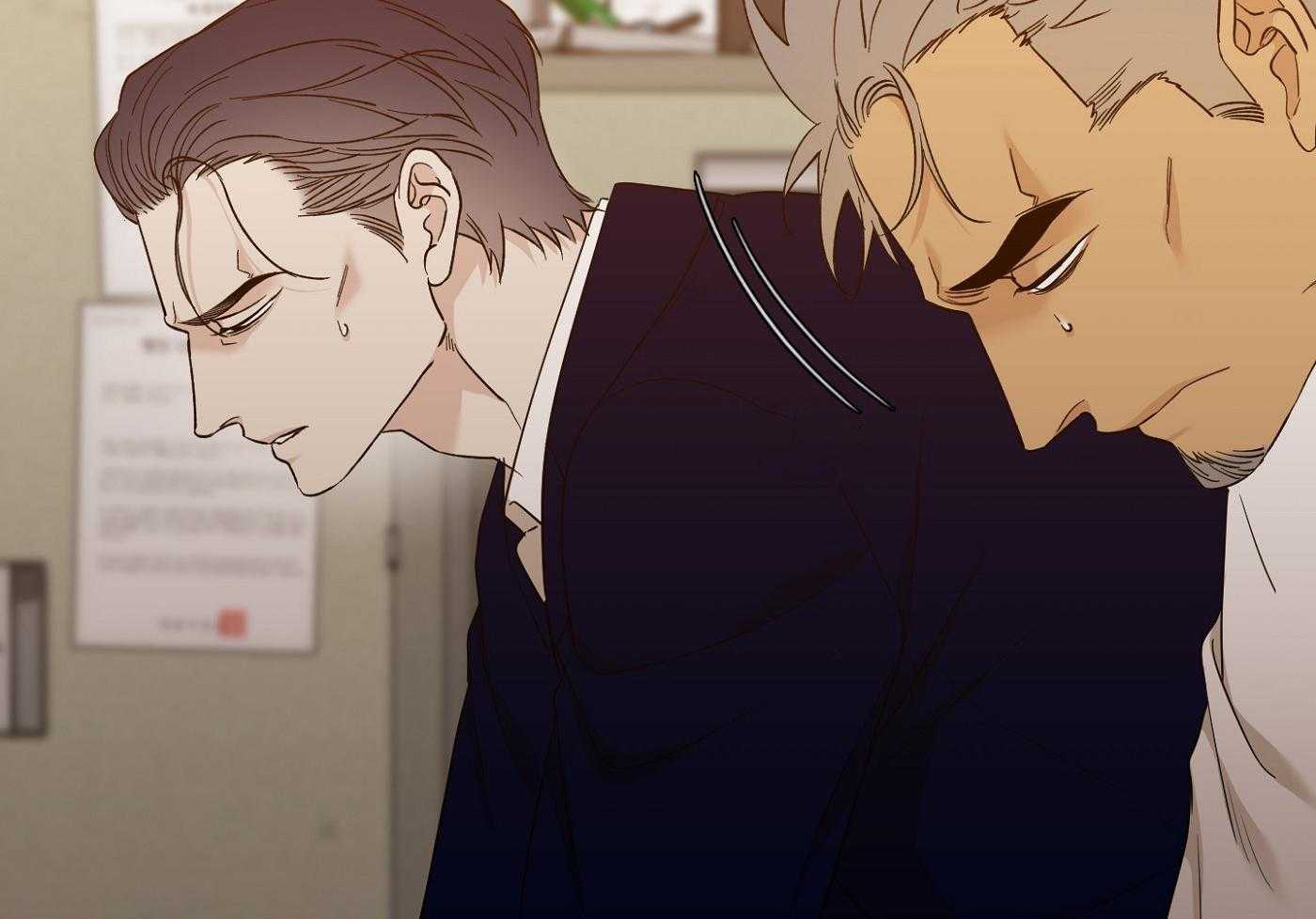 《错位关系》漫画最新章节第16话免费下拉式在线观看章节第【40】张图片