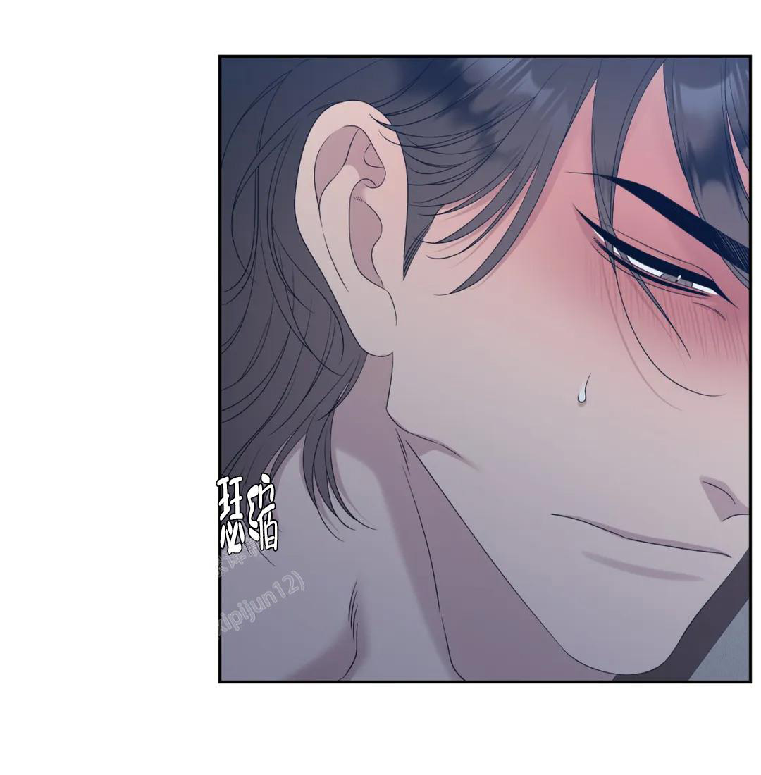 《错位关系》漫画最新章节第47话免费下拉式在线观看章节第【6】张图片