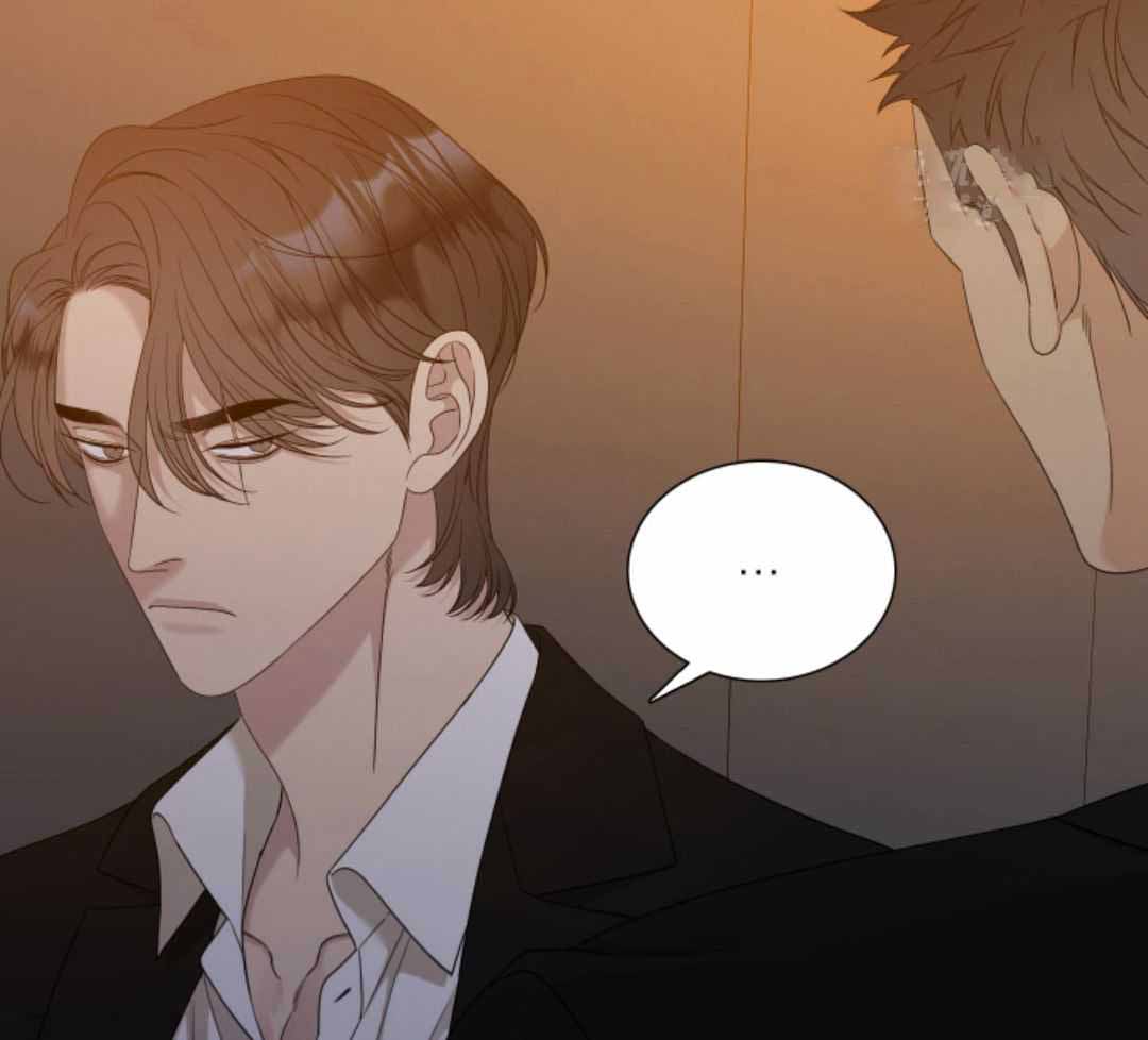 《错位关系》漫画最新章节第57话免费下拉式在线观看章节第【8】张图片