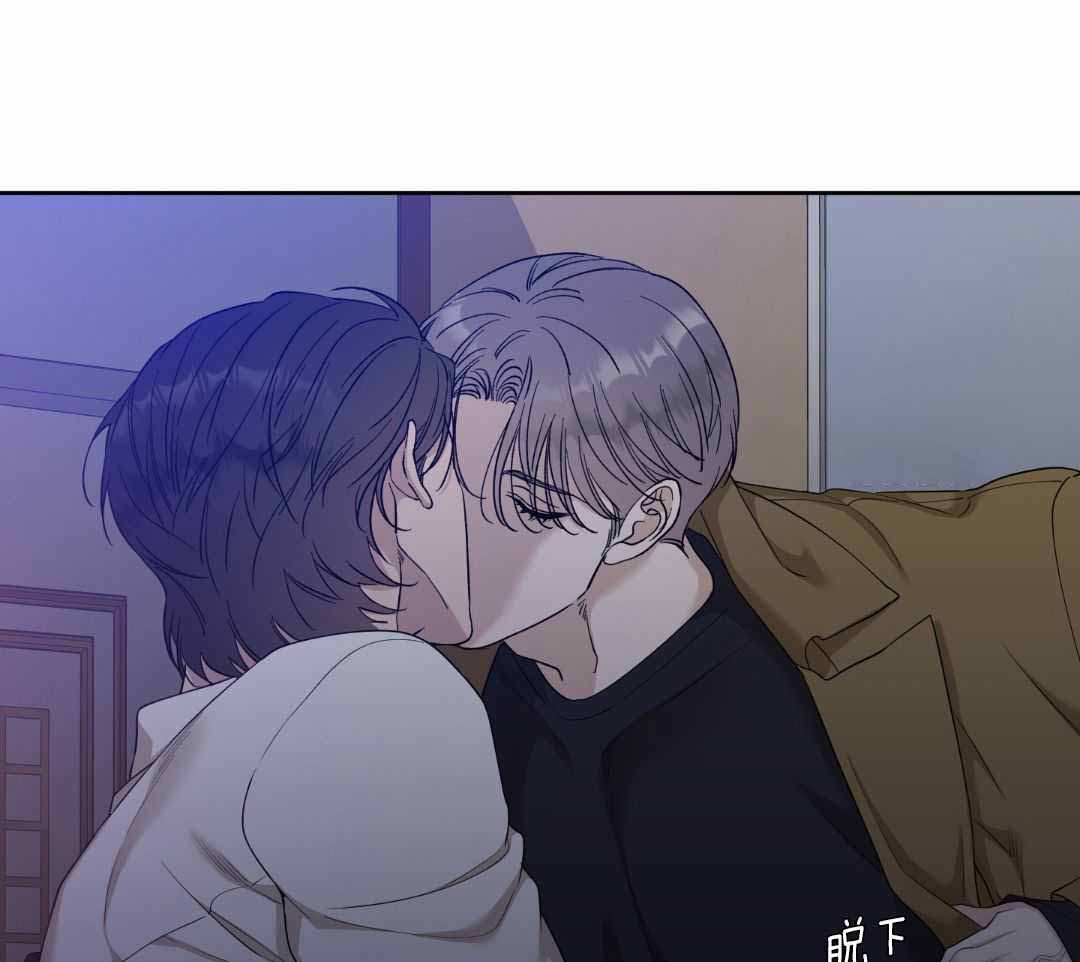 《错位关系》漫画最新章节第23话免费下拉式在线观看章节第【8】张图片