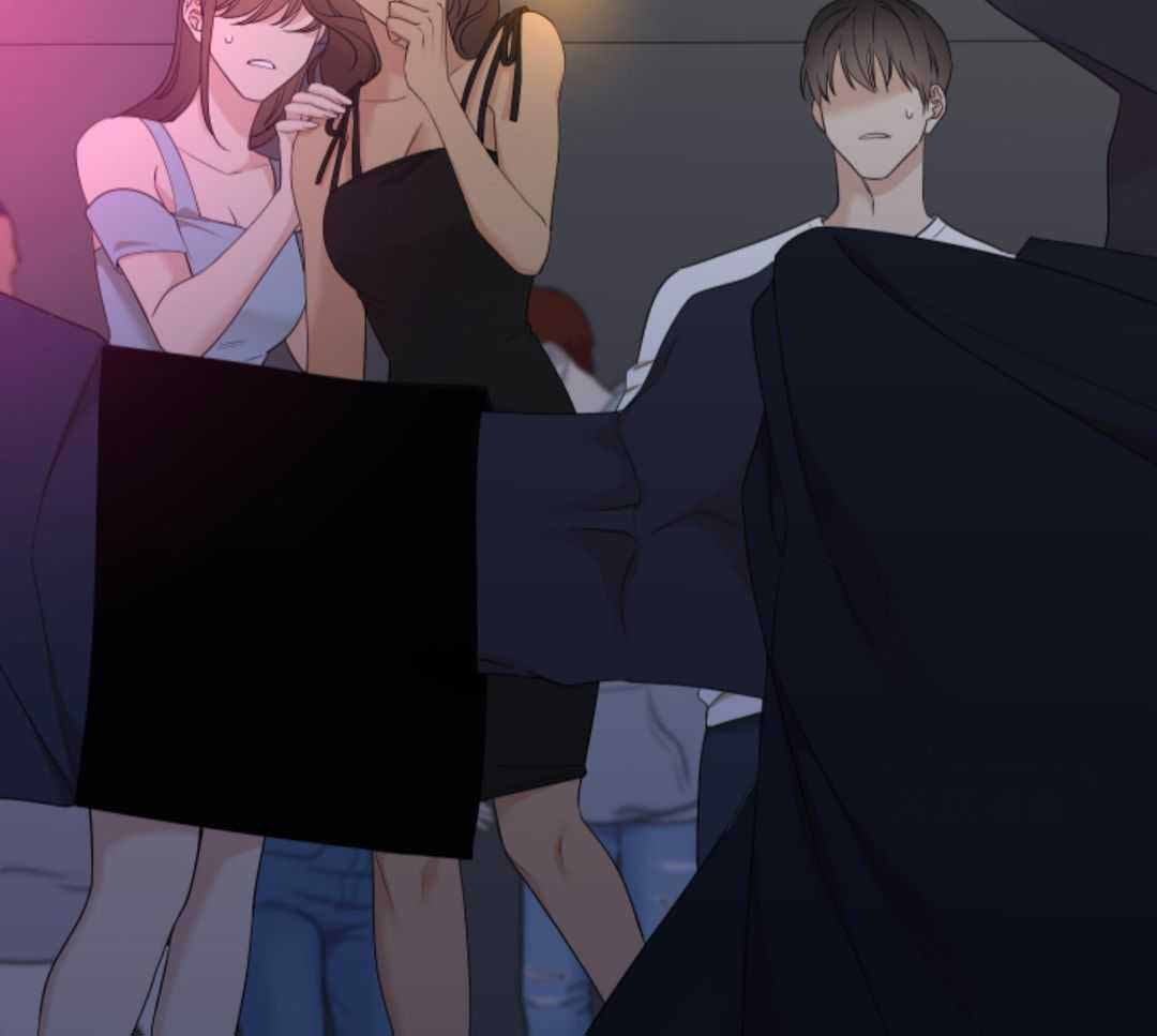 《错位关系》漫画最新章节第57话免费下拉式在线观看章节第【31】张图片