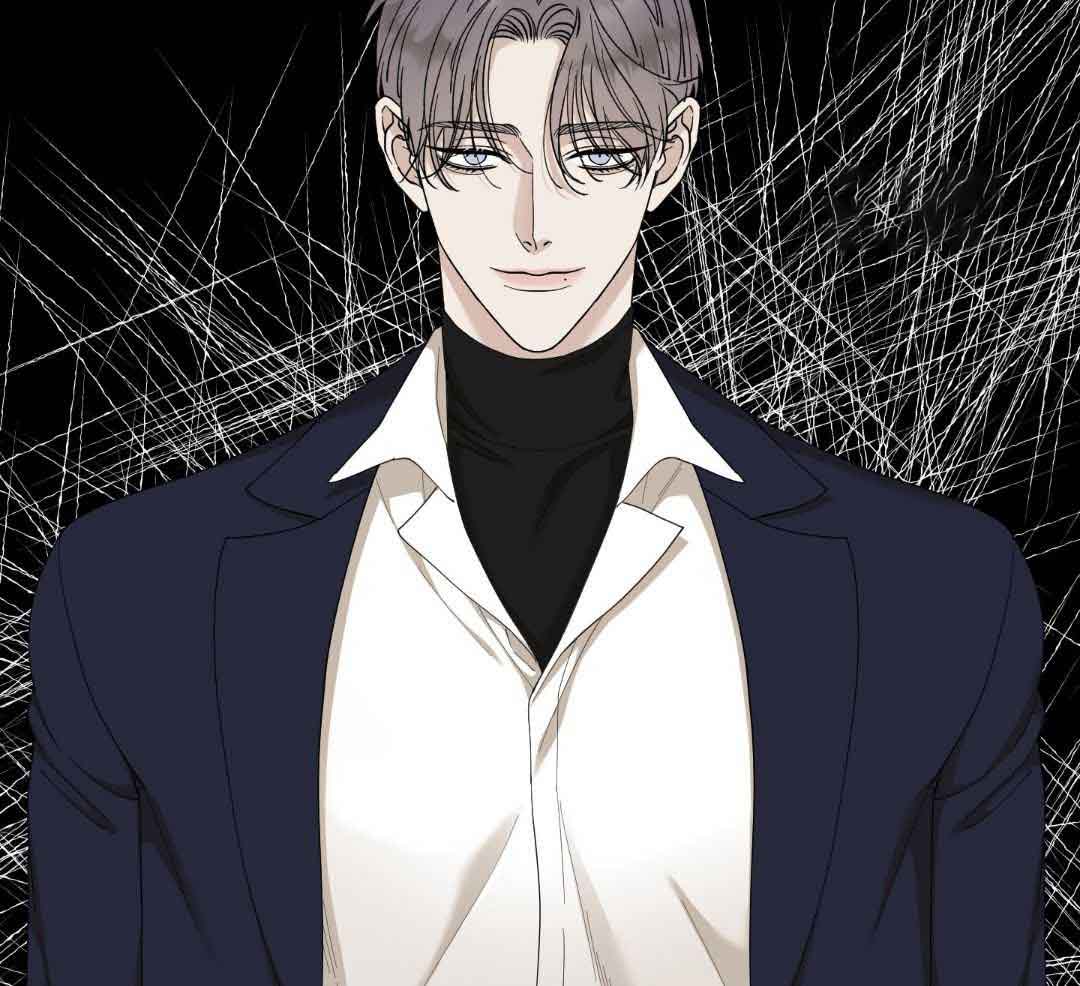 《错位关系》漫画最新章节第21话免费下拉式在线观看章节第【32】张图片