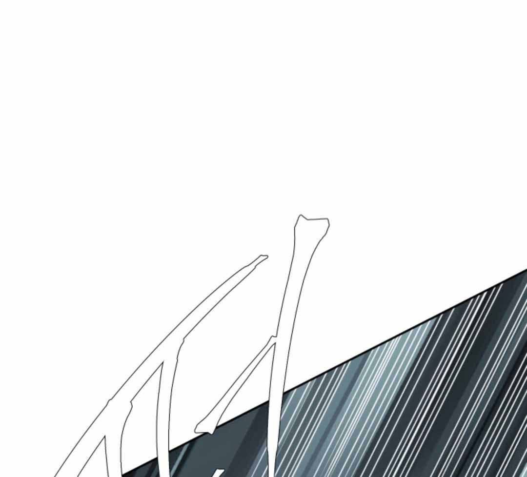 《错位关系》漫画最新章节第57话免费下拉式在线观看章节第【16】张图片