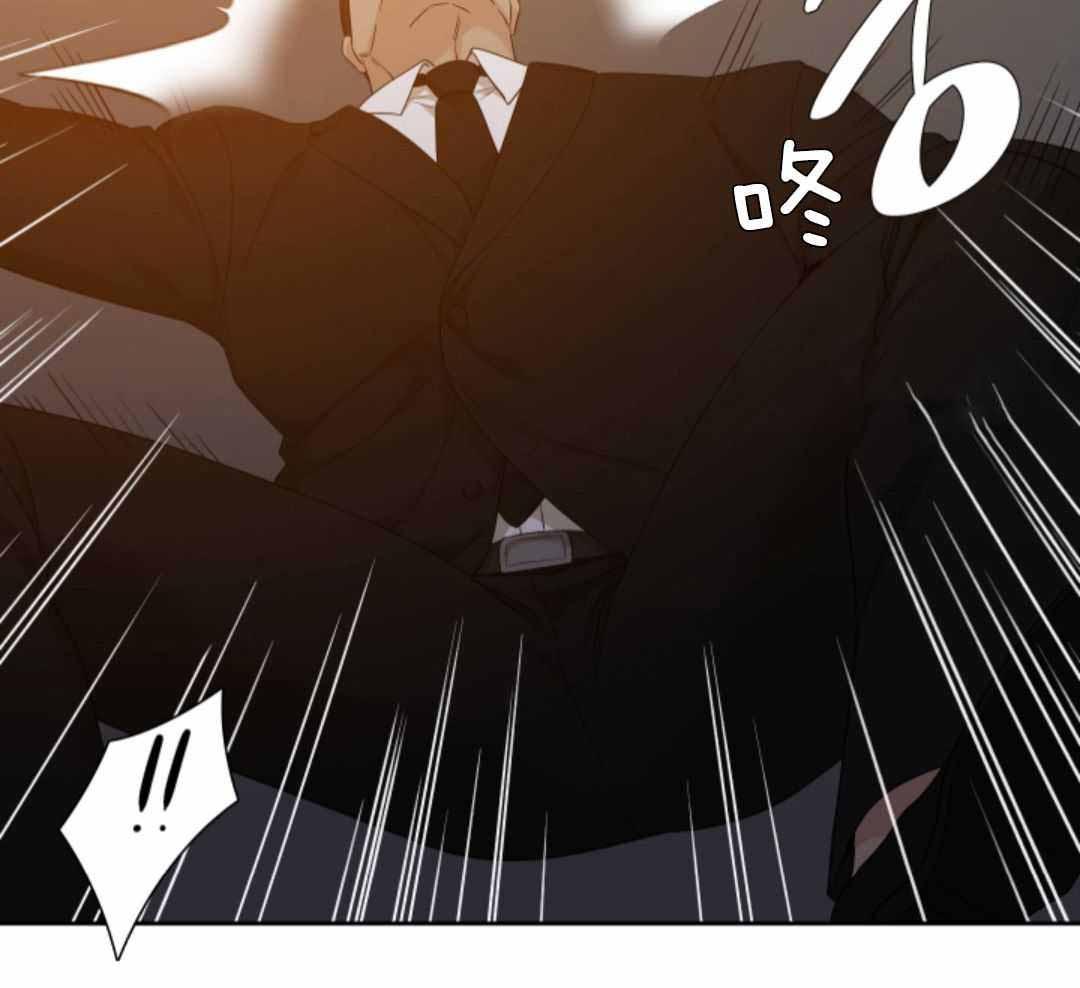 《错位关系》漫画最新章节第57话免费下拉式在线观看章节第【19】张图片