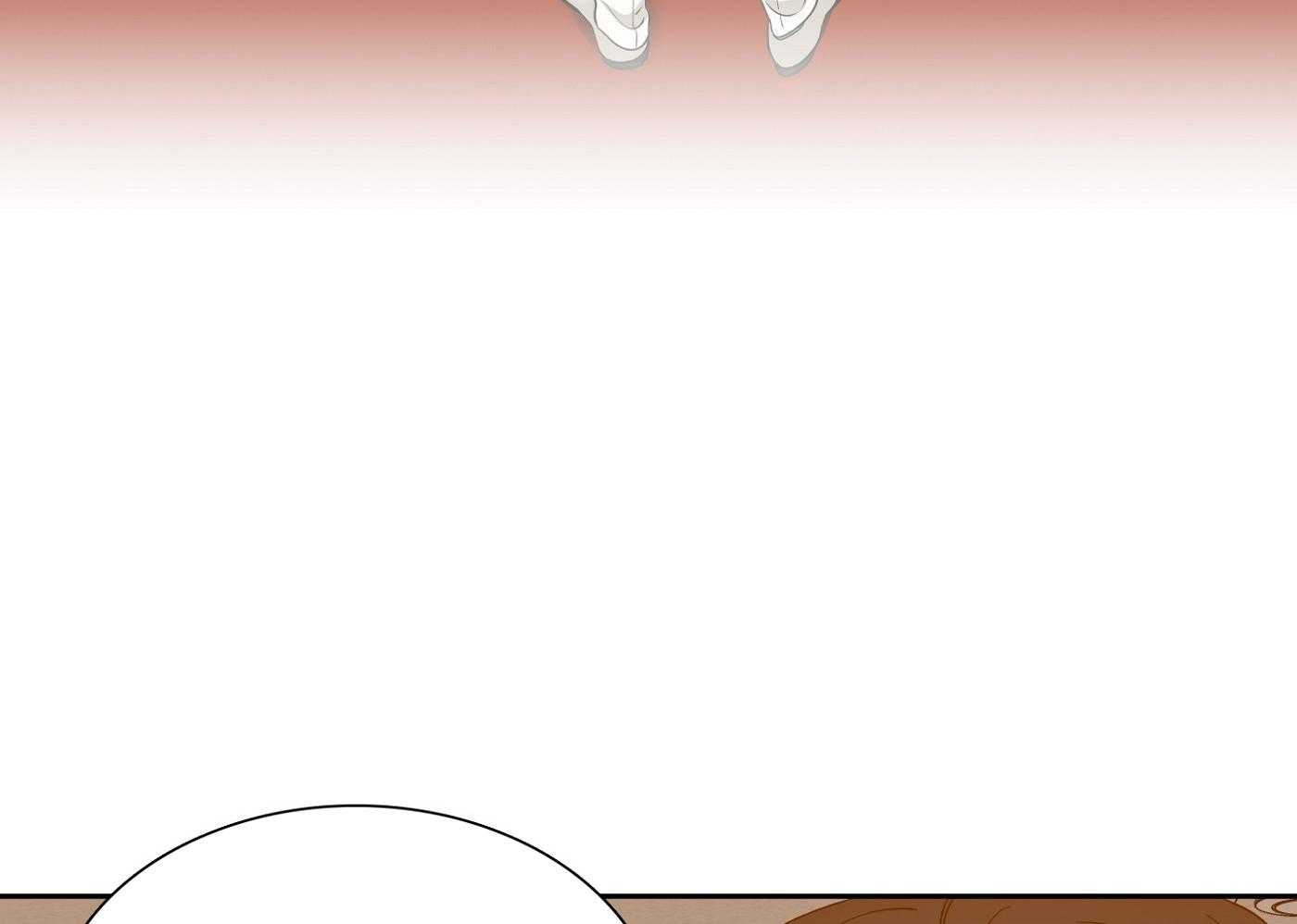 《错位关系》漫画最新章节第16话免费下拉式在线观看章节第【45】张图片