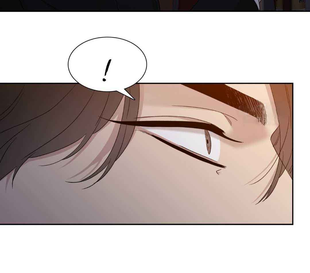 《错位关系》漫画最新章节第21话免费下拉式在线观看章节第【6】张图片