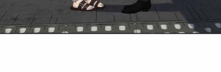 《错位关系》漫画最新章节第52话免费下拉式在线观看章节第【9】张图片