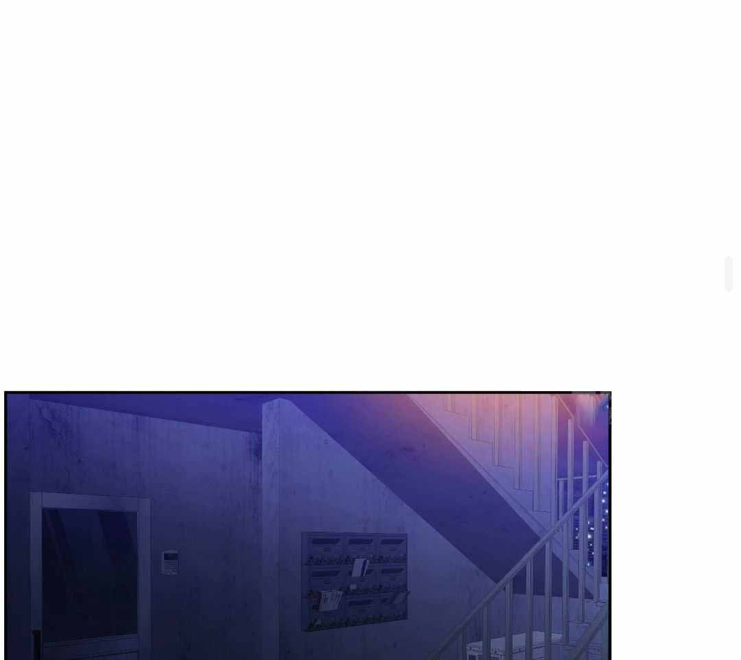 《错位关系》漫画最新章节第23话免费下拉式在线观看章节第【6】张图片