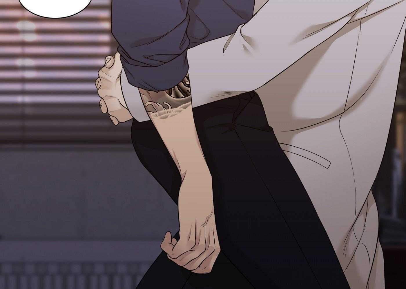 《错位关系》漫画最新章节第16话免费下拉式在线观看章节第【50】张图片