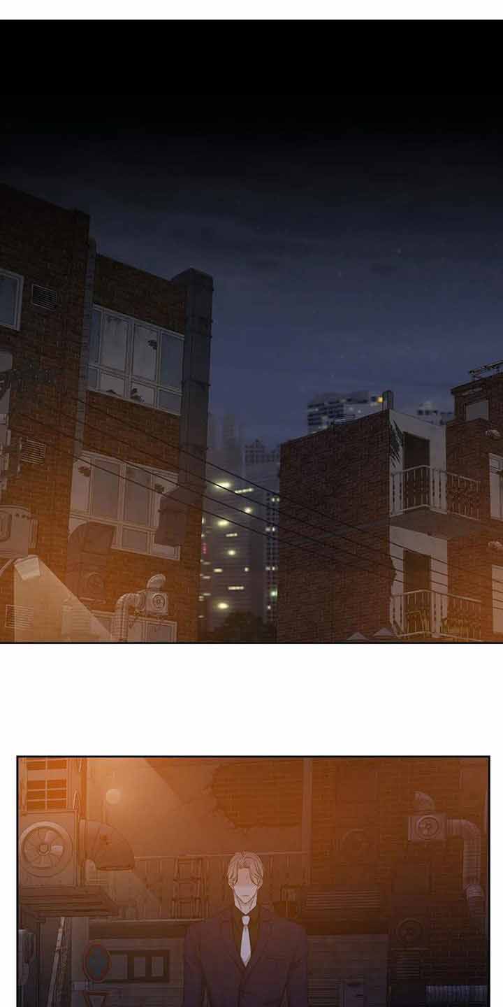 《错位关系》漫画最新章节第50话免费下拉式在线观看章节第【13】张图片