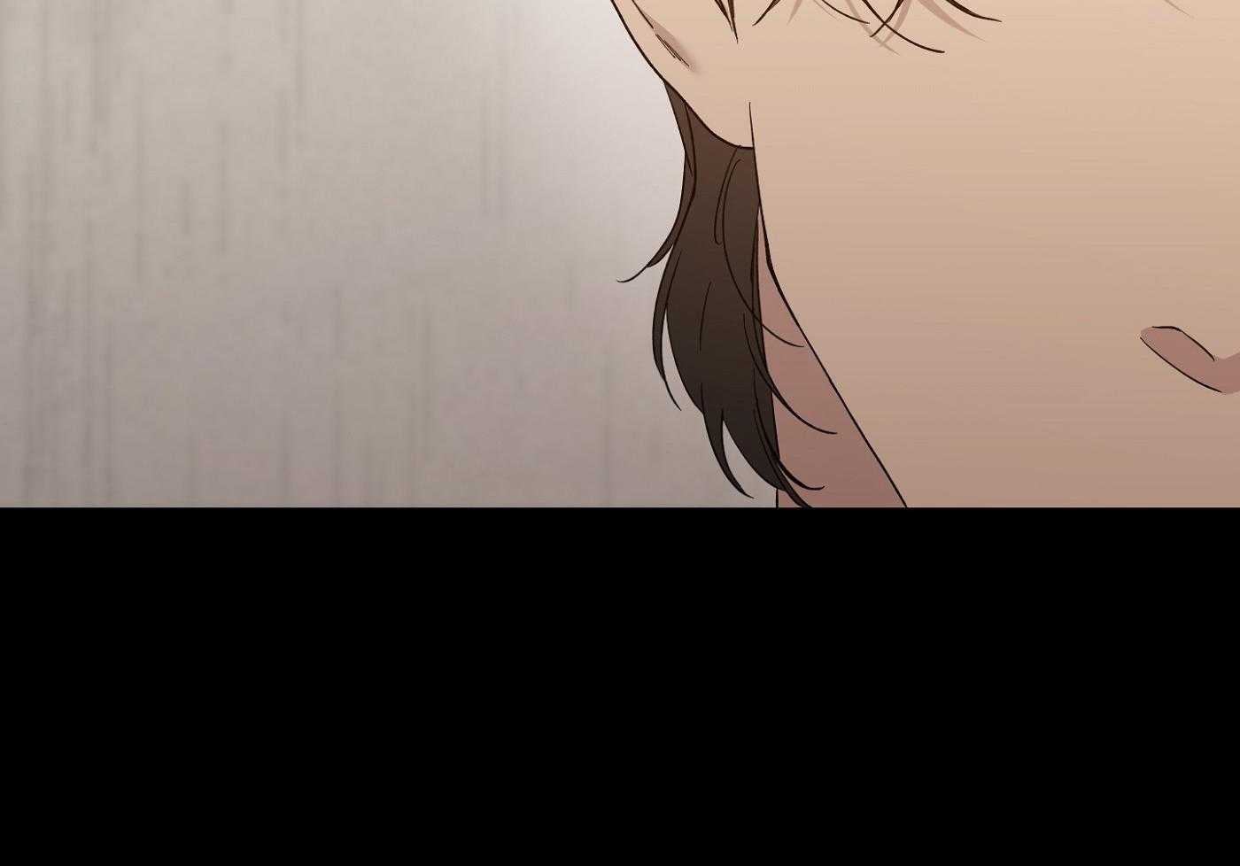 《错位关系》漫画最新章节第16话免费下拉式在线观看章节第【14】张图片