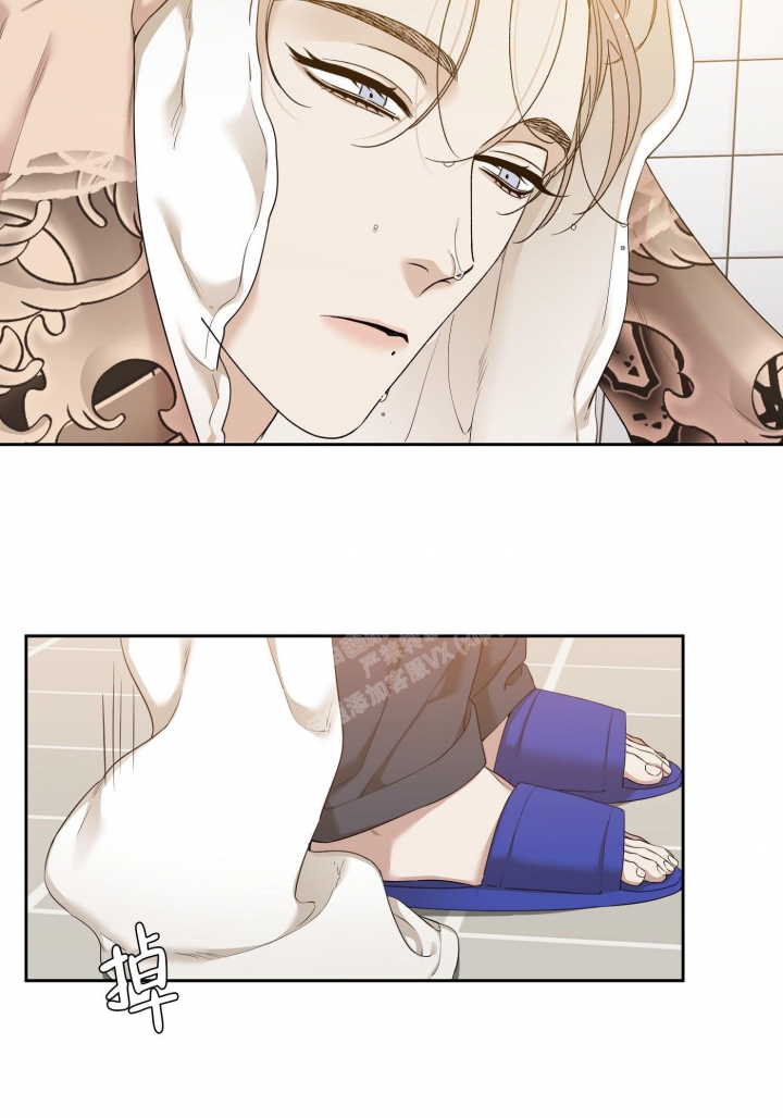 《错位关系》漫画最新章节第6话免费下拉式在线观看章节第【24】张图片
