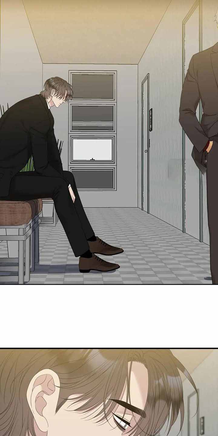 《错位关系》漫画最新章节第58话免费下拉式在线观看章节第【27】张图片