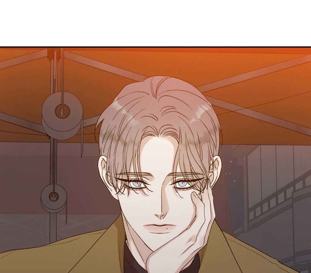 《错位关系》漫画最新章节第21话免费下拉式在线观看章节第【7】张图片