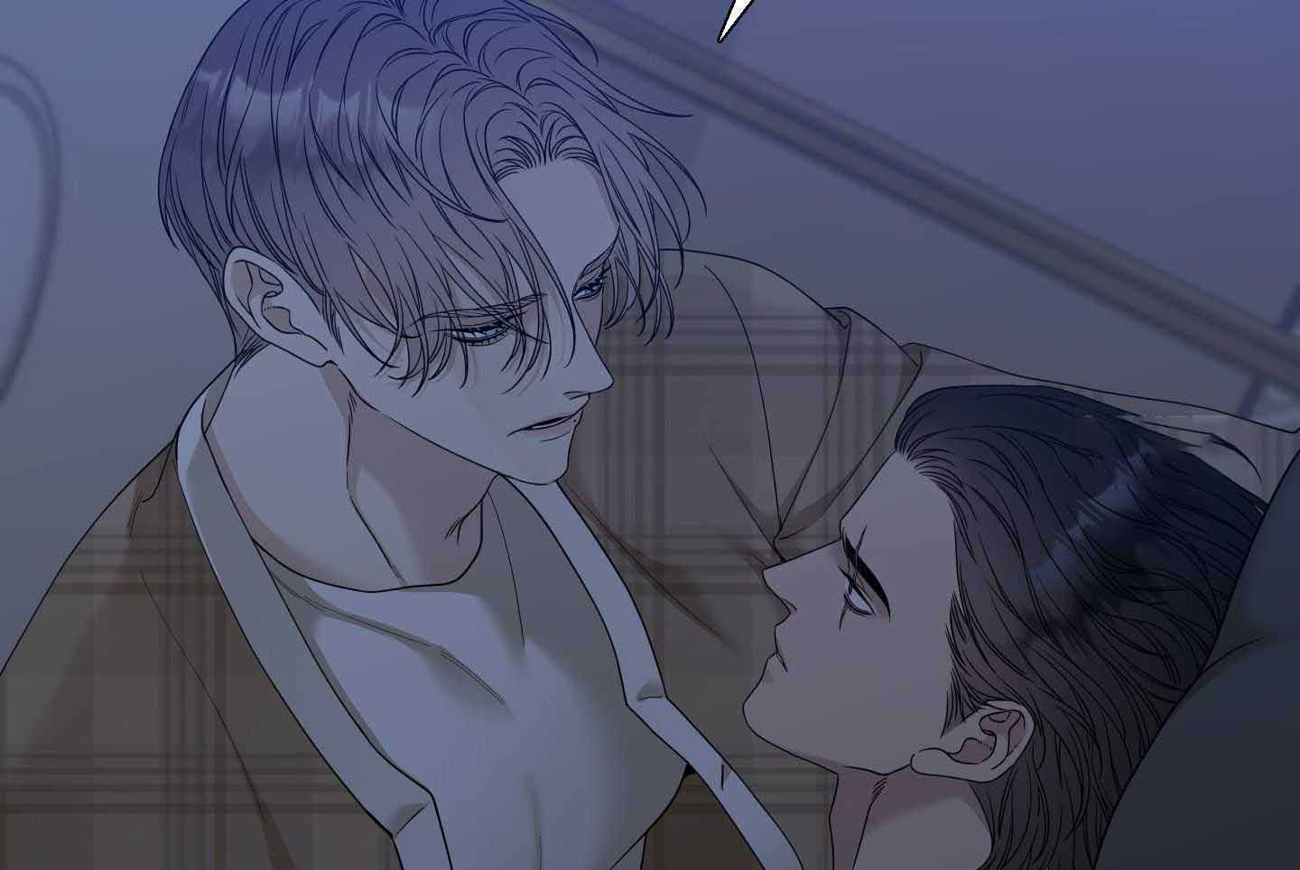 《错位关系》漫画最新章节第28话免费下拉式在线观看章节第【53】张图片