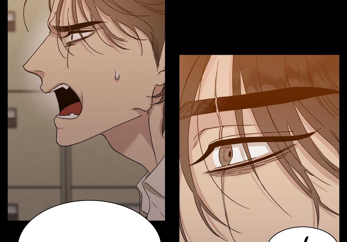 《错位关系》漫画最新章节第16话免费下拉式在线观看章节第【38】张图片