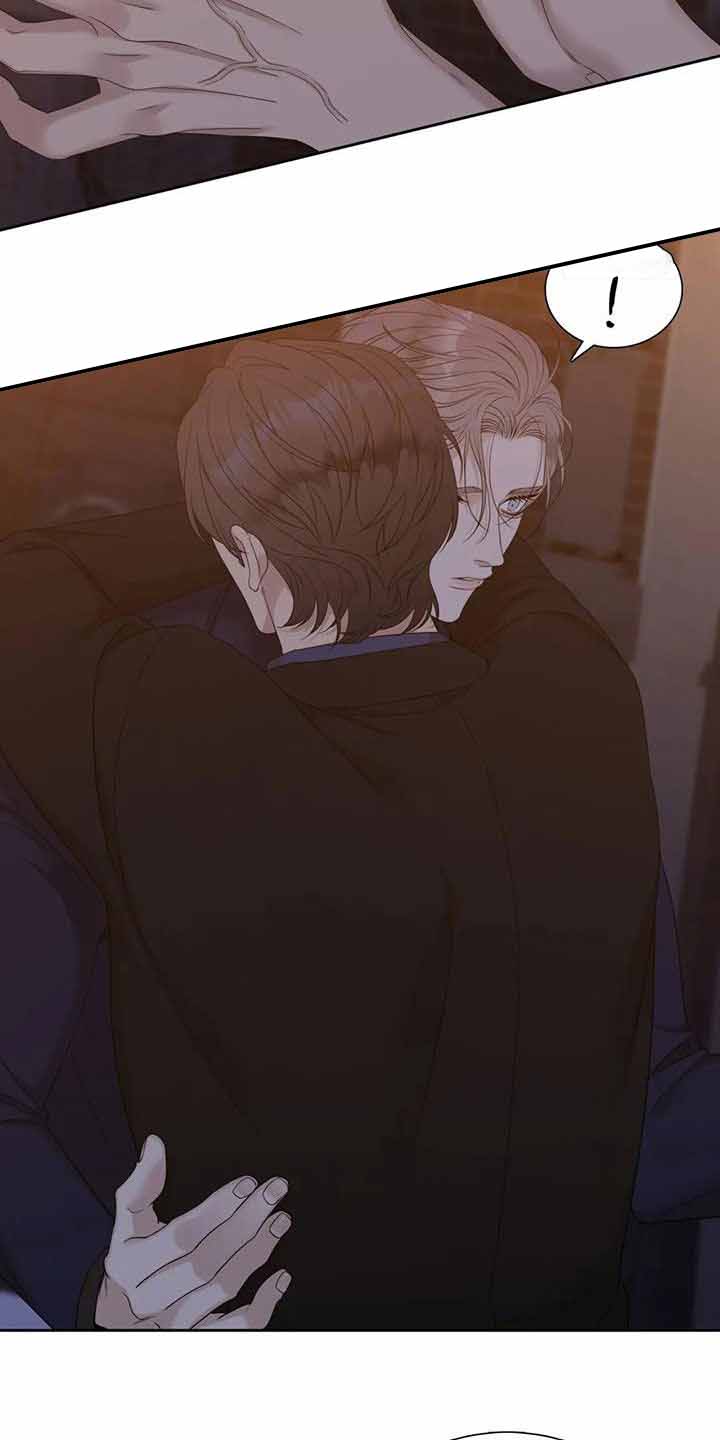 《错位关系》漫画最新章节第50话免费下拉式在线观看章节第【3】张图片