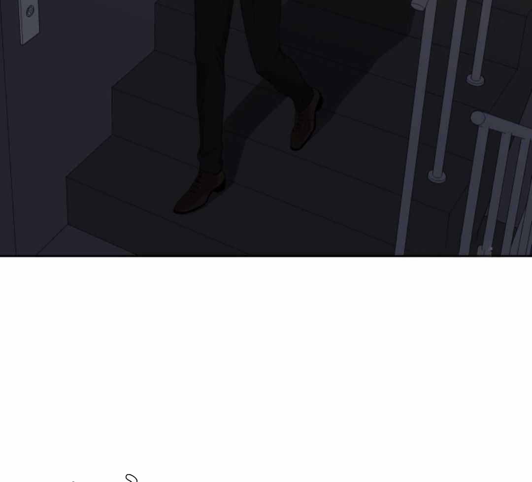 《错位关系》漫画最新章节第57话免费下拉式在线观看章节第【4】张图片