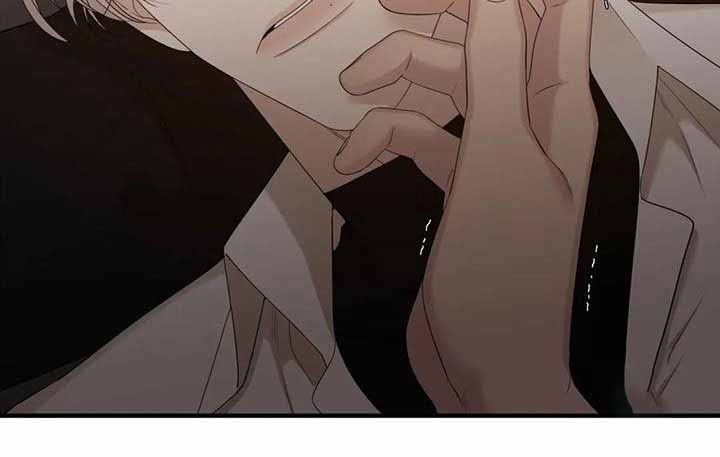 《错位关系》漫画最新章节第58话免费下拉式在线观看章节第【19】张图片