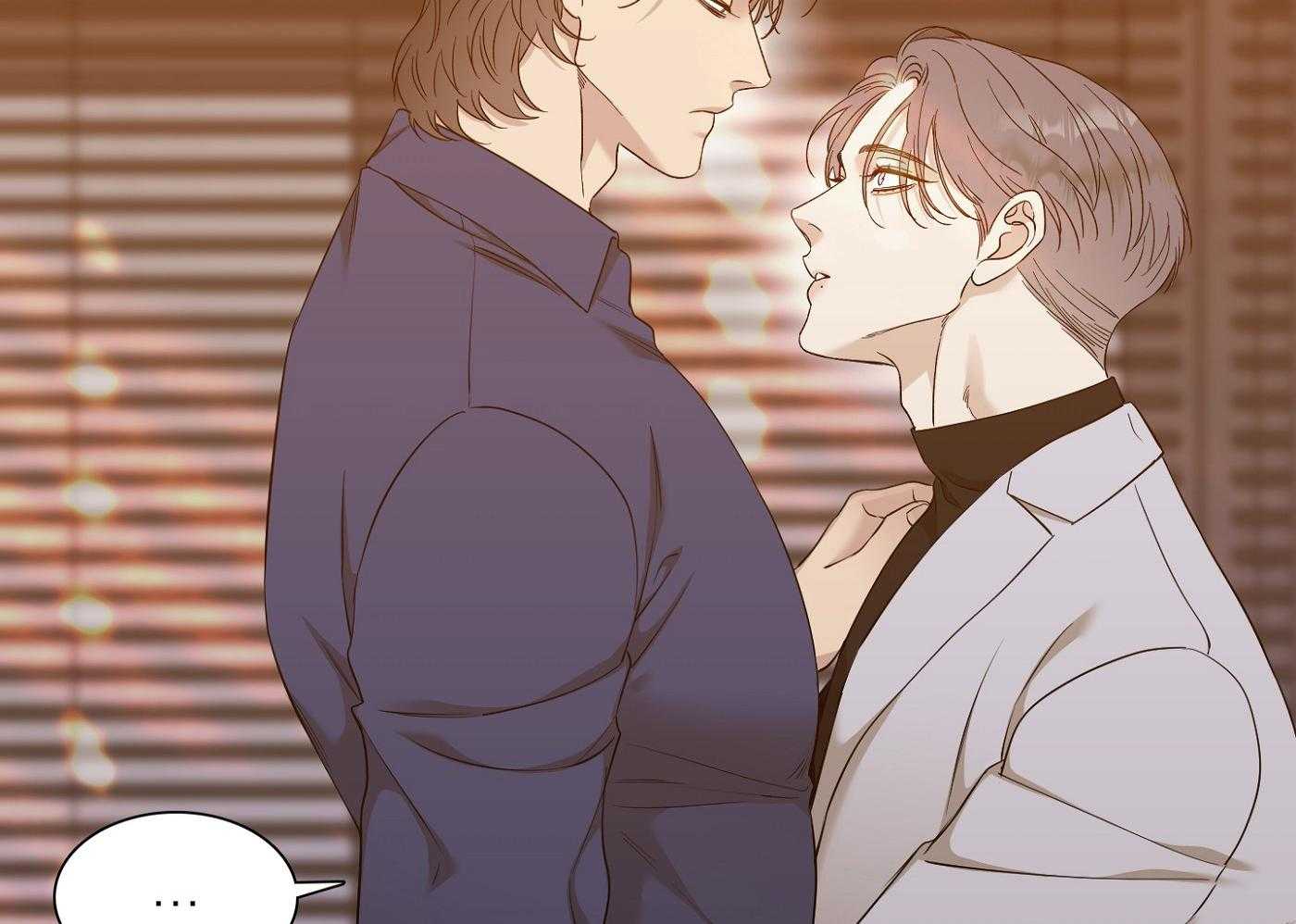 《错位关系》漫画最新章节第16话免费下拉式在线观看章节第【49】张图片