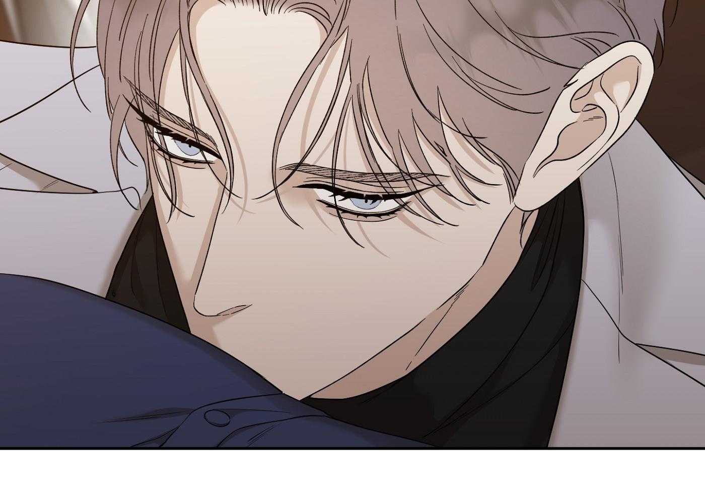 《错位关系》漫画最新章节第16话免费下拉式在线观看章节第【12】张图片