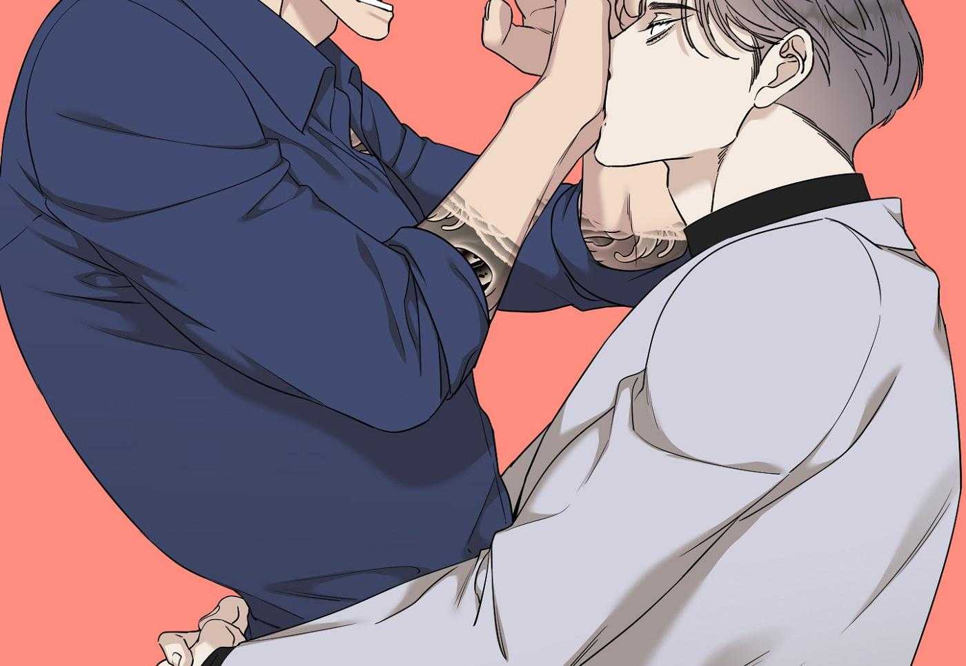 《错位关系》漫画最新章节第16话免费下拉式在线观看章节第【2】张图片