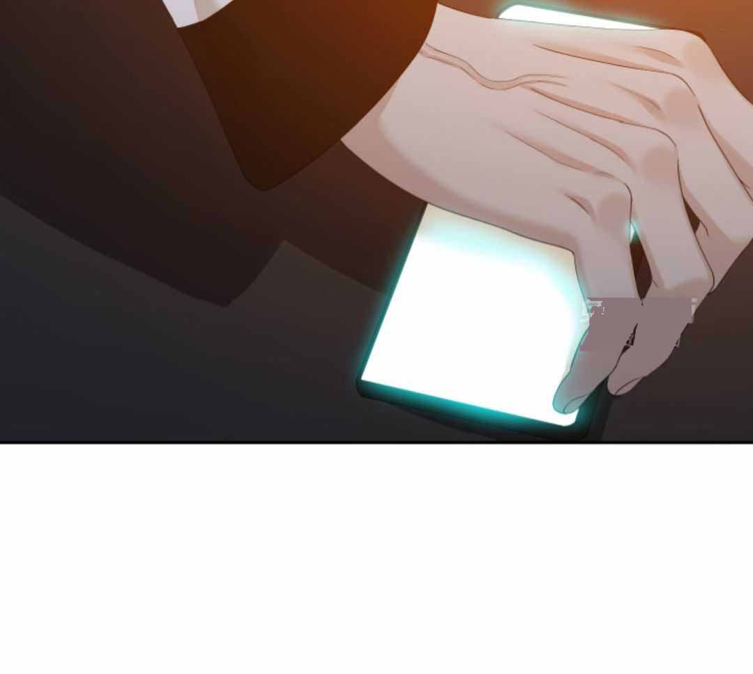 《错位关系》漫画最新章节第57话免费下拉式在线观看章节第【36】张图片