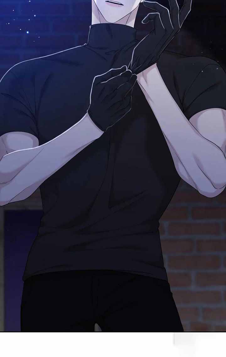 《错位关系》漫画最新章节第44话免费下拉式在线观看章节第【14】张图片