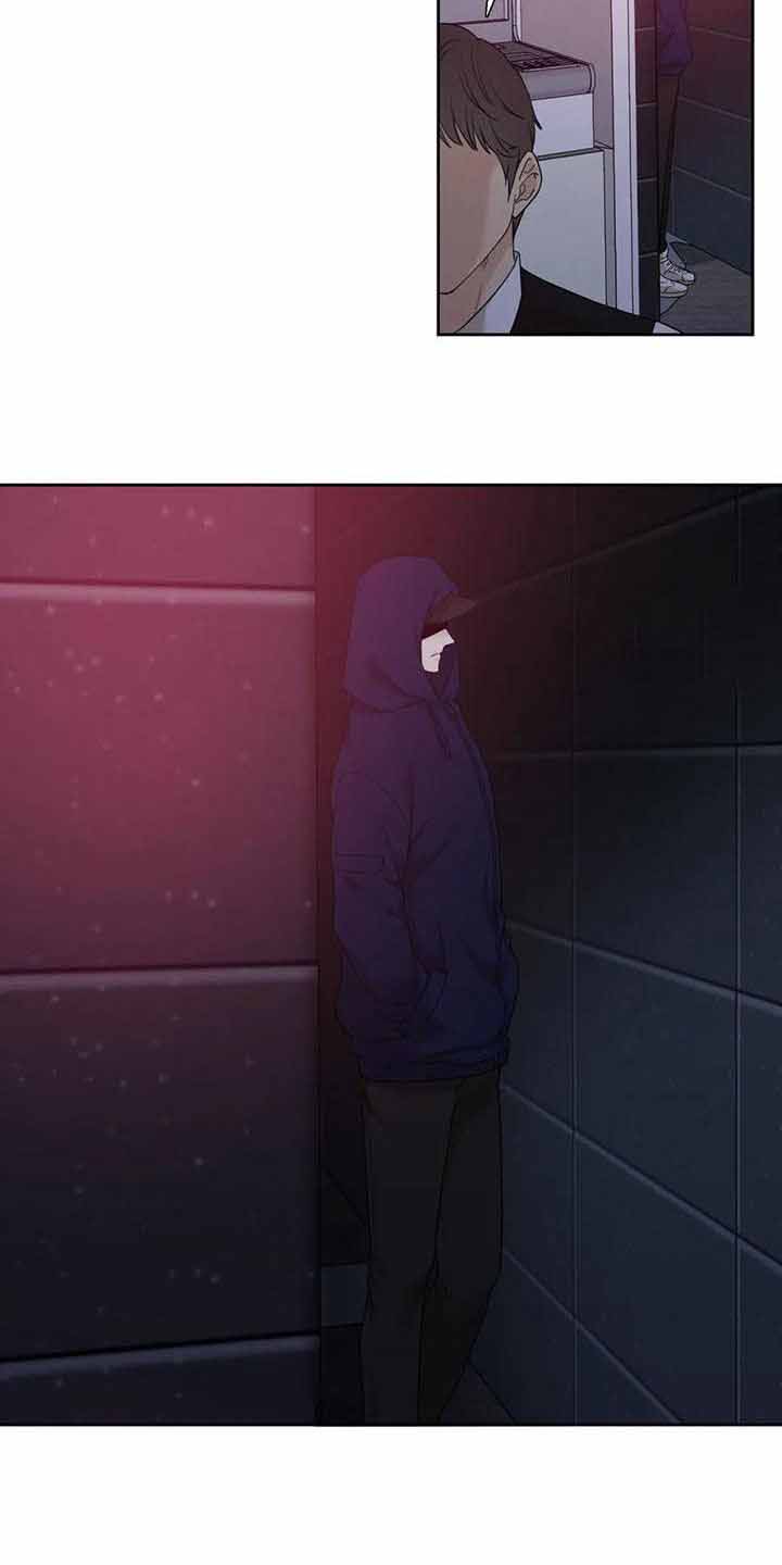 《错位关系》漫画最新章节第41话免费下拉式在线观看章节第【21】张图片