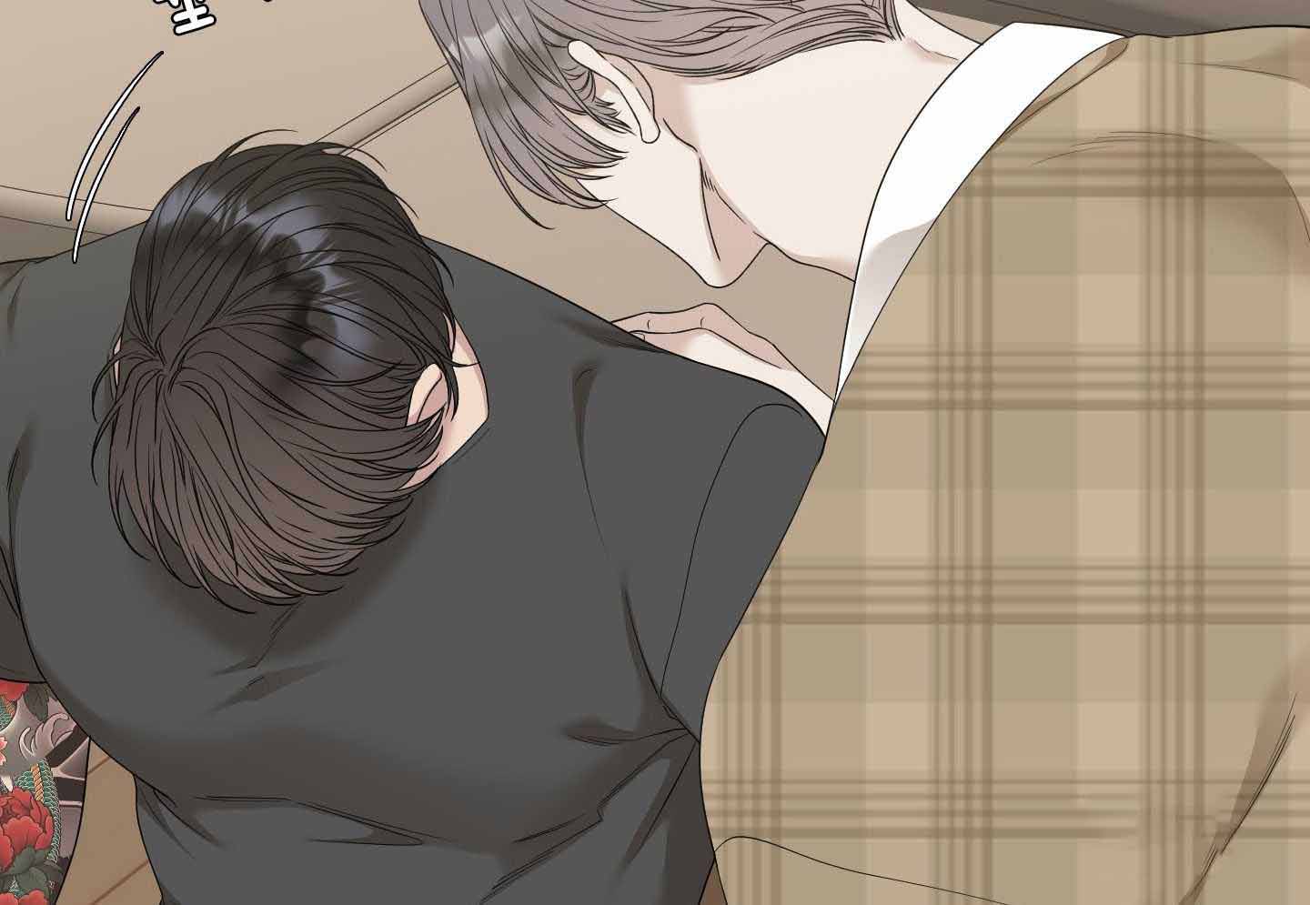 《错位关系》漫画最新章节第28话免费下拉式在线观看章节第【4】张图片