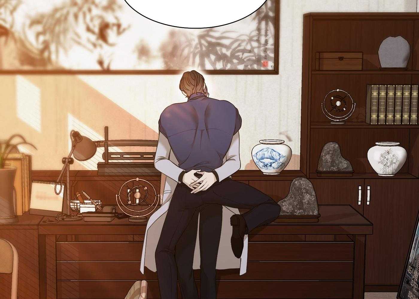 《错位关系》漫画最新章节第16话免费下拉式在线观看章节第【59】张图片