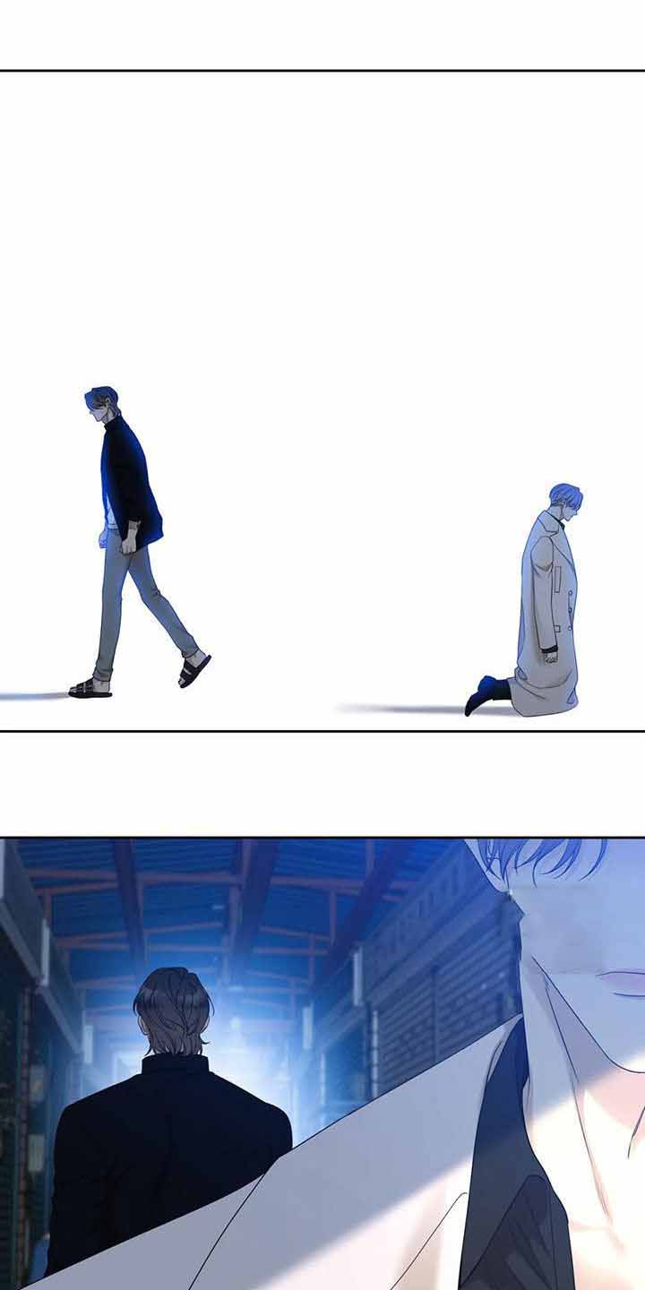 《错位关系》漫画最新章节第53话免费下拉式在线观看章节第【10】张图片