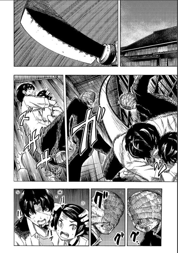 《黑暗里，走廊下的东西》漫画最新章节第10话免费下拉式在线观看章节第【18】张图片
