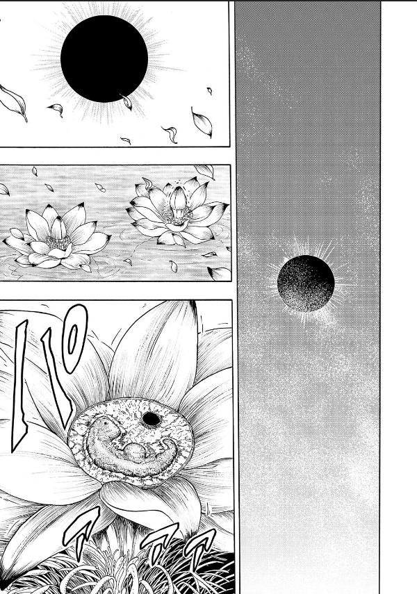 《黑暗里，走廊下的东西》漫画最新章节第10话免费下拉式在线观看章节第【1】张图片