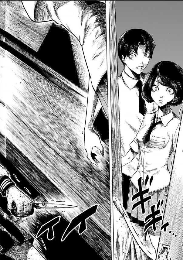 《黑暗里，走廊下的东西》漫画最新章节第1.1话免费下拉式在线观看章节第【14】张图片