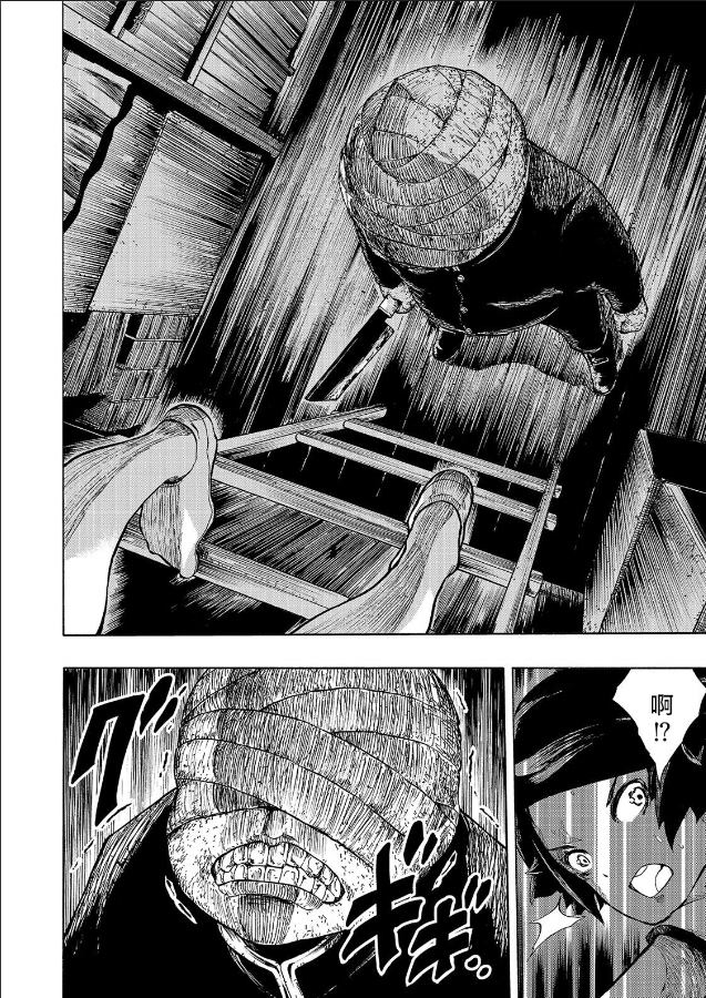《黑暗里，走廊下的东西》漫画最新章节第9话免费下拉式在线观看章节第【28】张图片