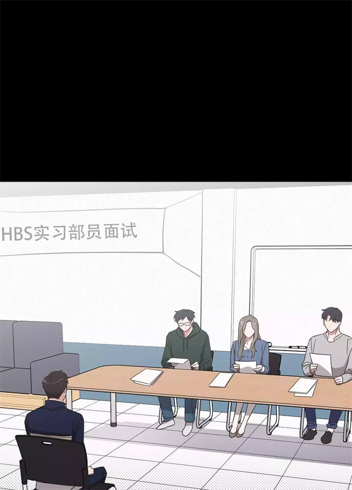 《晚安伴侣》漫画最新章节第2话免费下拉式在线观看章节第【11】张图片