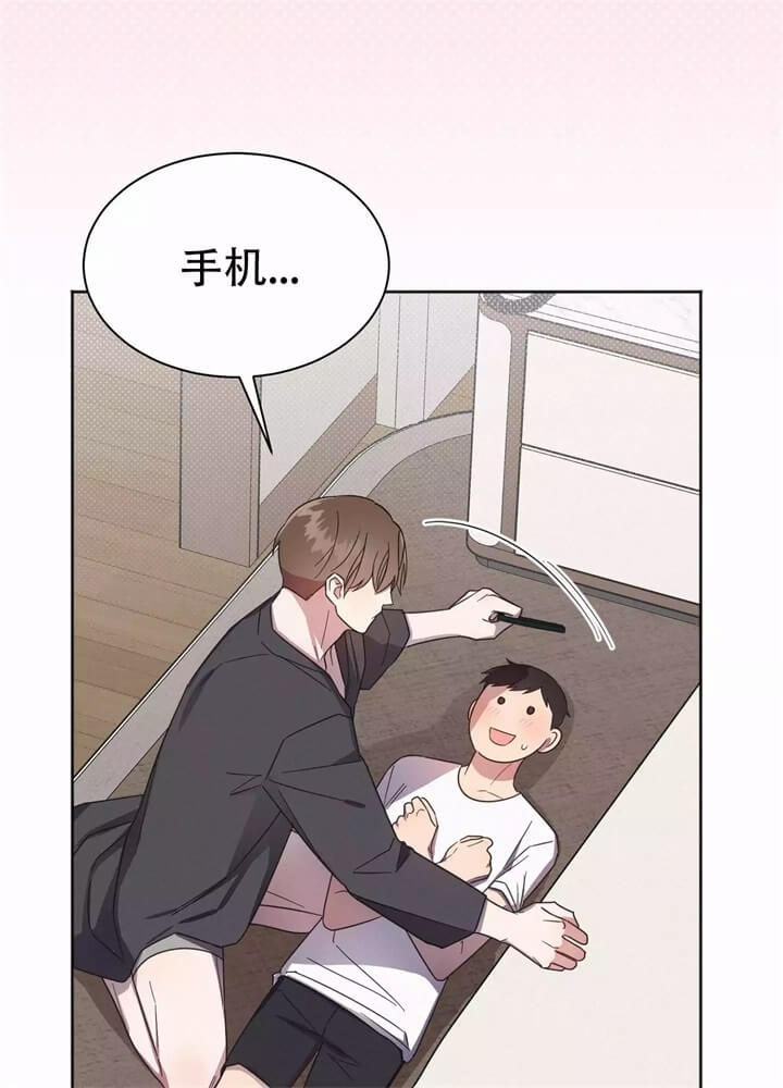 《晚安伴侣》漫画最新章节第3话免费下拉式在线观看章节第【51】张图片