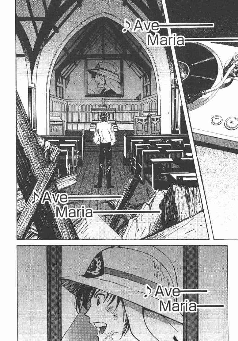 《火灾调查官》漫画最新章节第1卷免费下拉式在线观看章节第【35】张图片